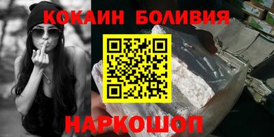 скорость mdpv Азнакаево
