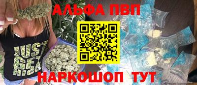 прущий лед Абакан