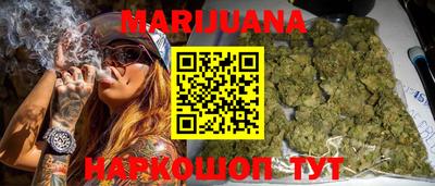 прущий лед Абакан