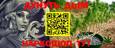 прущий лед Абакан