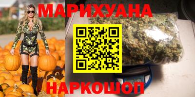 прущий лед Абакан