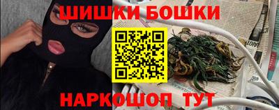 MESCALINE Абинск