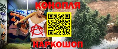 MESCALINE Абинск