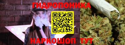 прущий лед Абакан