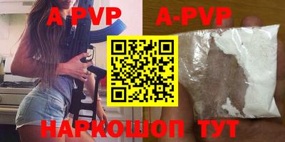 скорость mdpv Азнакаево
