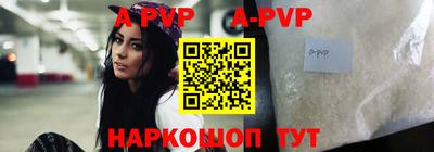 скорость mdpv Азнакаево