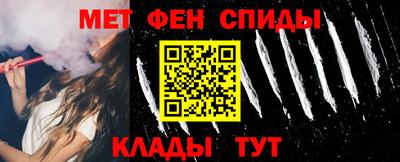 прущий лед Абакан