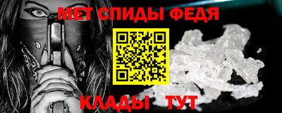 прущий лед Абакан