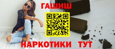 прущий лед Абакан