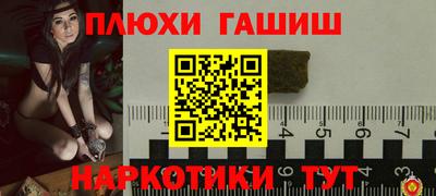прущий лед Абакан