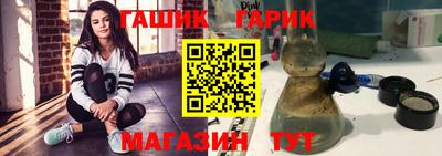 скорость mdpv Азнакаево