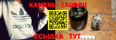 прущий лед Абакан