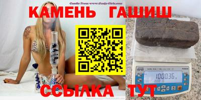 прущий лед Абакан
