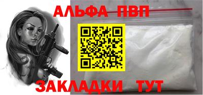 скорость mdpv Азнакаево